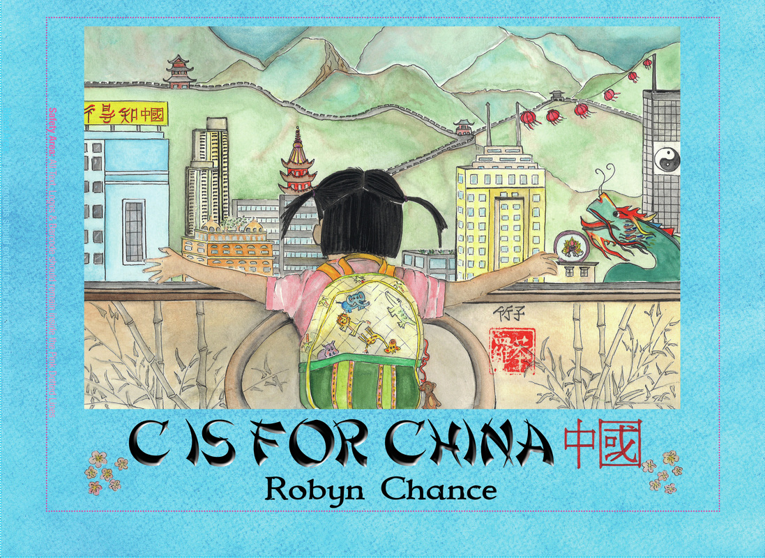 C is for China book cover
